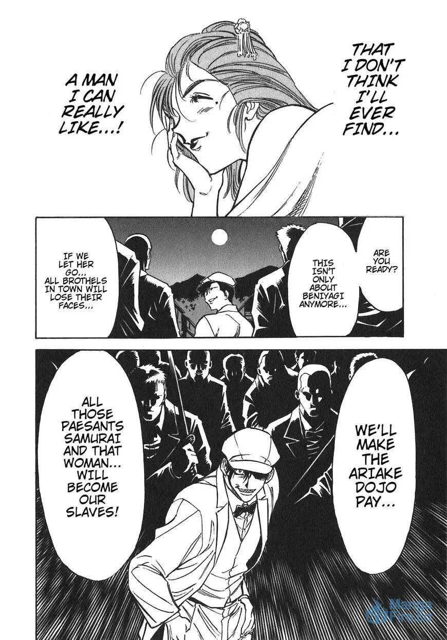 Read Red chapter 92 image 23 on Lezhin