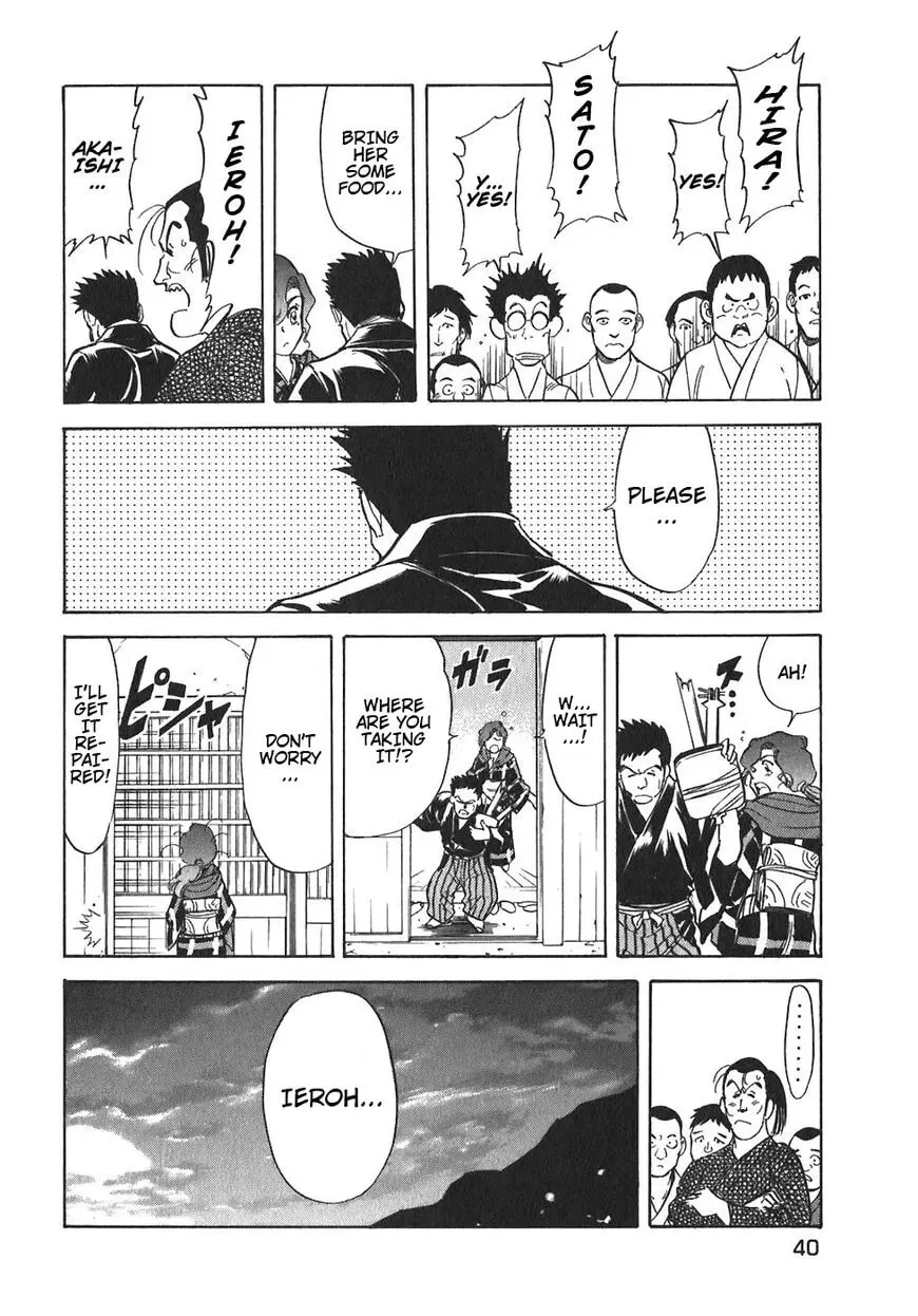 Read Red chapter 92 image 3 on Lezhin