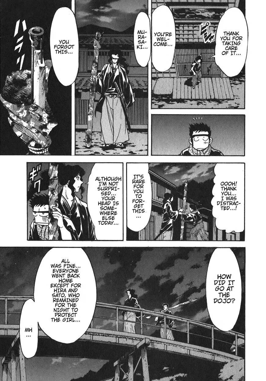 Read Red chapter 92 image 6 on Lezhin