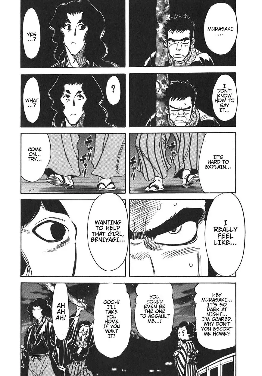 Read Red chapter 92 image 7 on Lezhin
