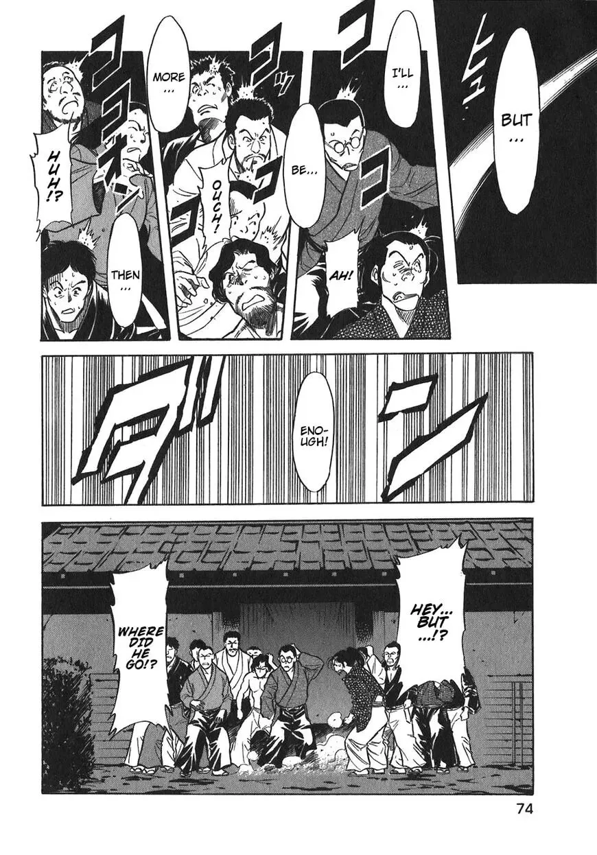 Read Red chapter 93 image 13 on Lezhin