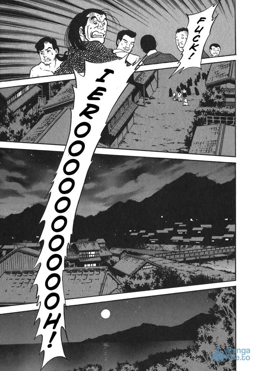 Read Red chapter 93 image 14 on Lezhin