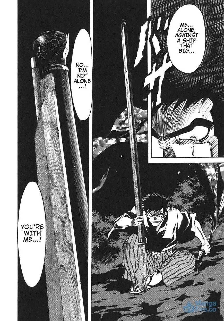 Read Red chapter 93 image 17 on Lezhin