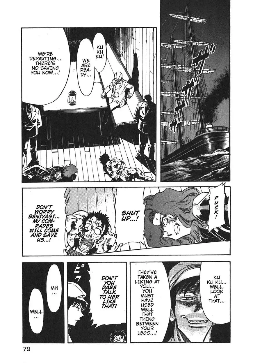 Read Red chapter 93 image 18 on Lezhin