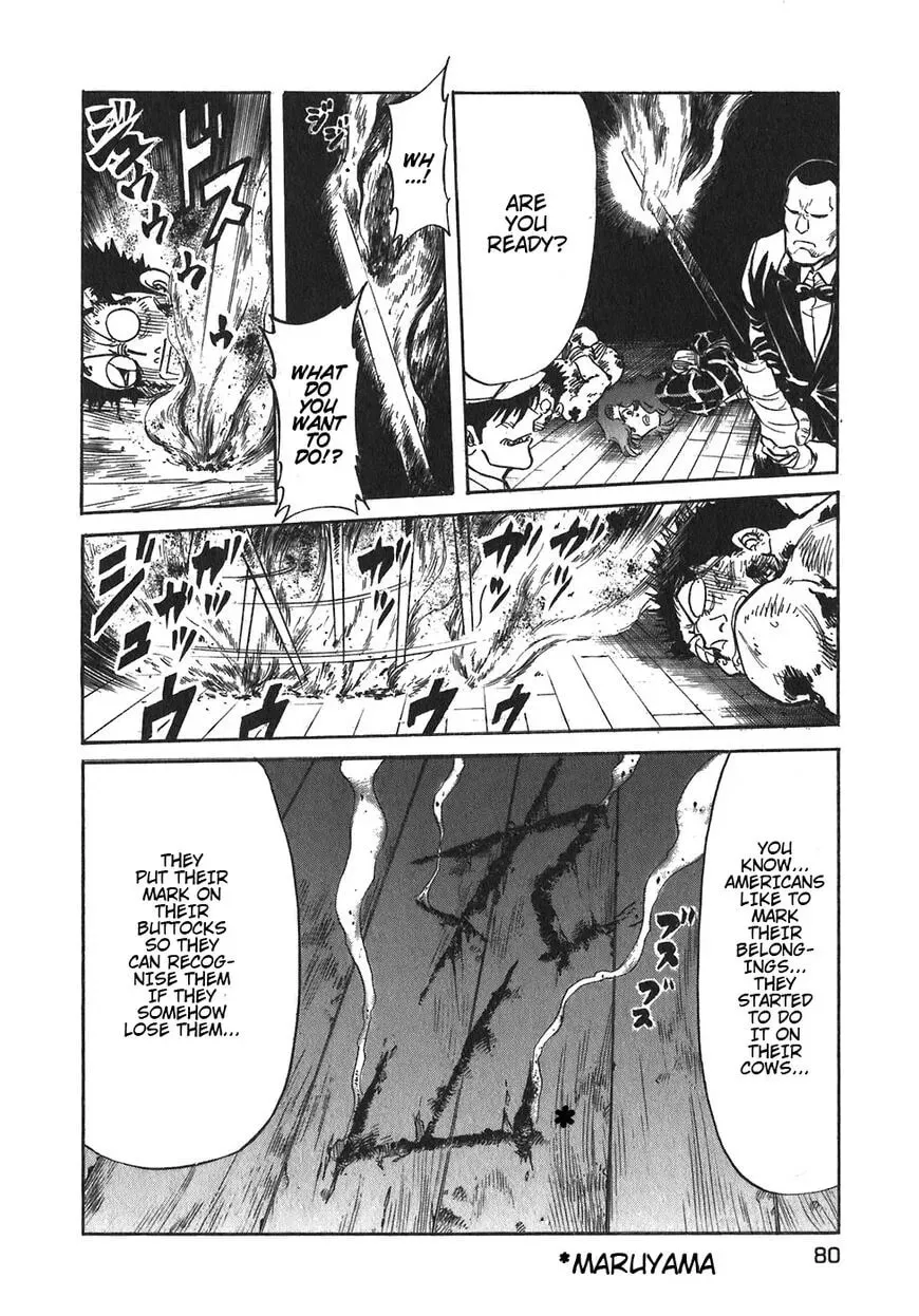 Read Red chapter 93 image 19 on Lezhin