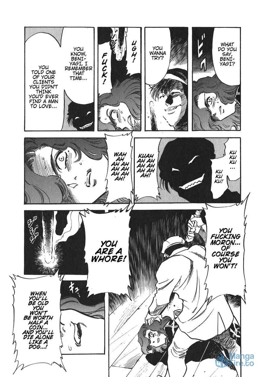Read Red chapter 93 image 20 on Lezhin