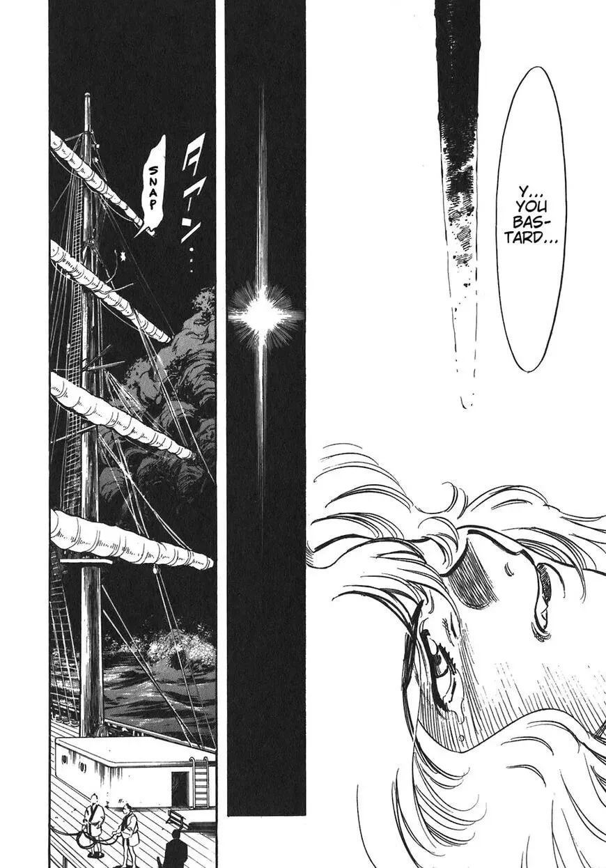 Read Red chapter 93 image 21 on Lezhin