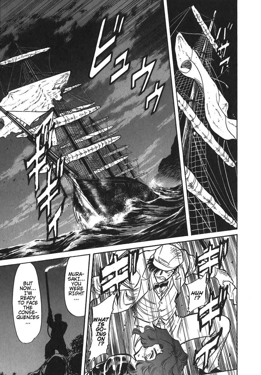 Read Red chapter 93 image 22 on Lezhin