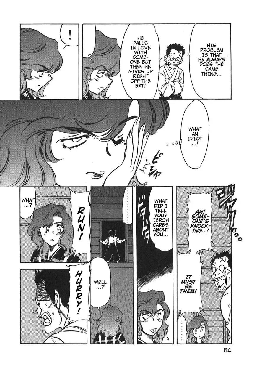 Read Red chapter 93 image 3 on Lezhin