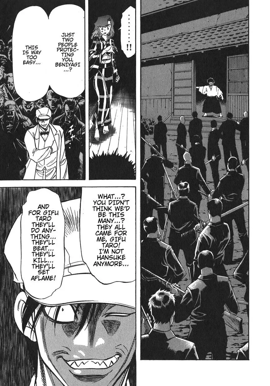 Read Red chapter 93 image 4 on Lezhin