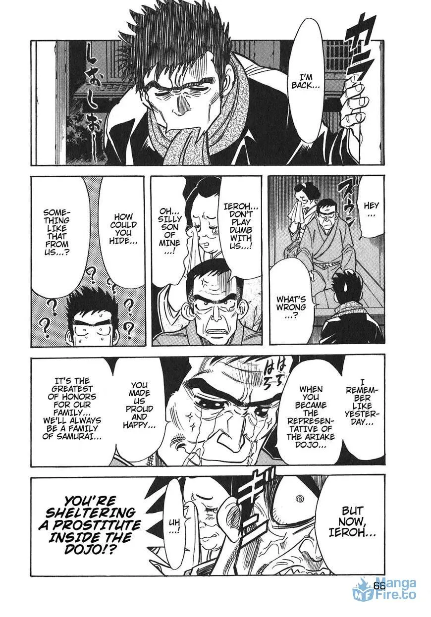 Read Red chapter 93 image 5 on Lezhin