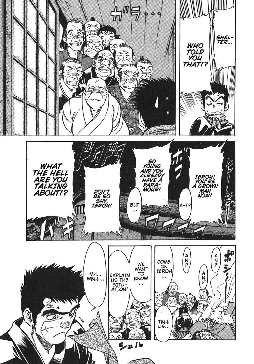 Read Red chapter 93 image 6 on Lezhin