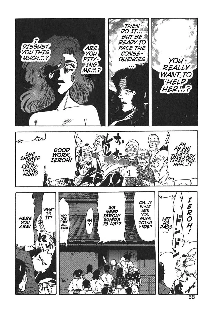 Read Red chapter 93 image 7 on Lezhin
