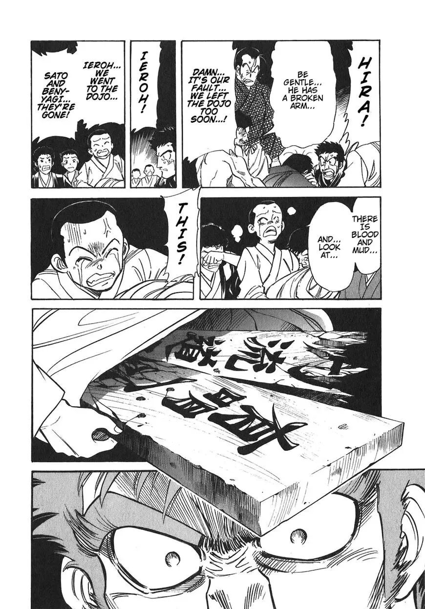 Read Red chapter 93 image 9 on Lezhin