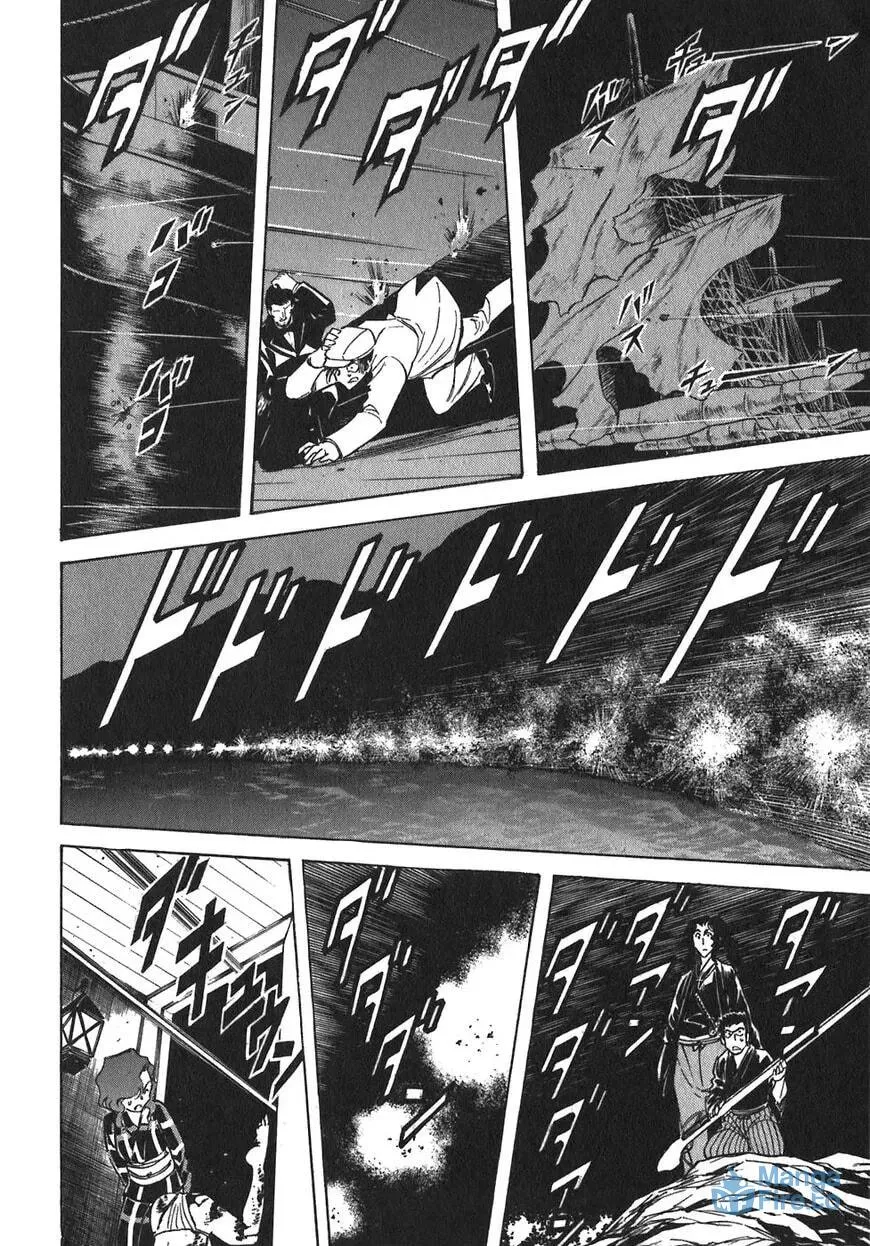 Read Red chapter 94 image 14 on Lezhin
