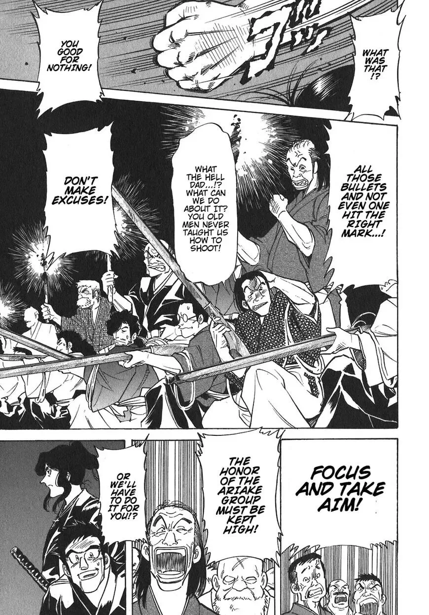 Read Red chapter 94 image 15 on Lezhin
