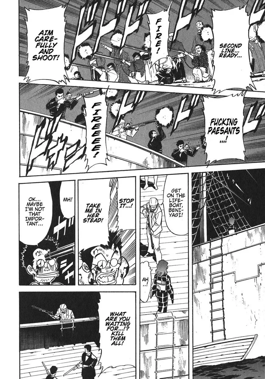 Read Red chapter 94 image 16 on Lezhin