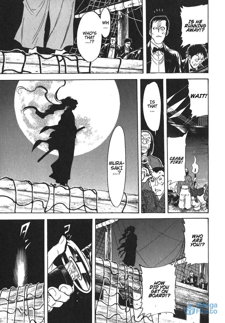 Read Red chapter 94 image 17 on Lezhin