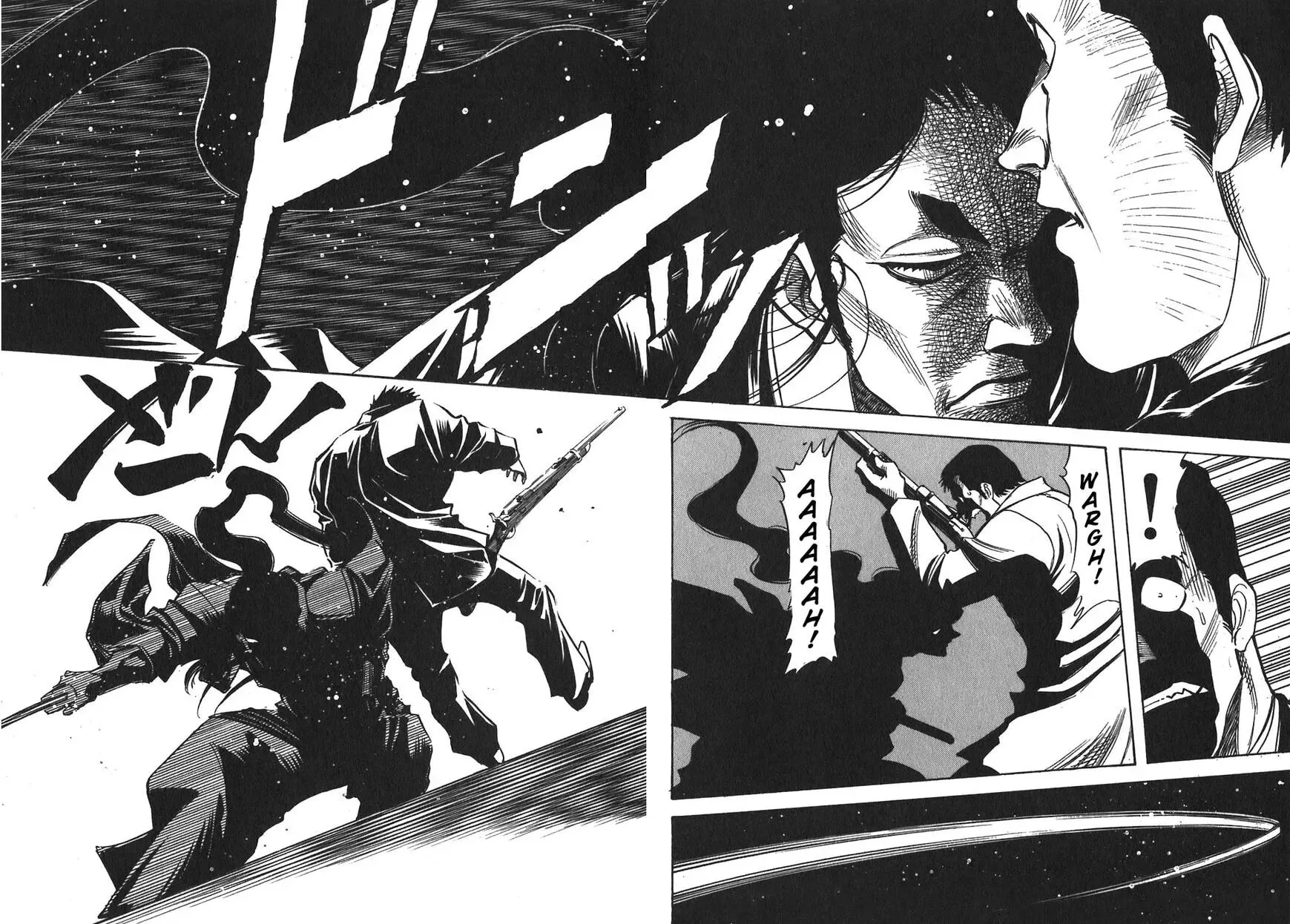 Read Red chapter 94 image 18 on Lezhin