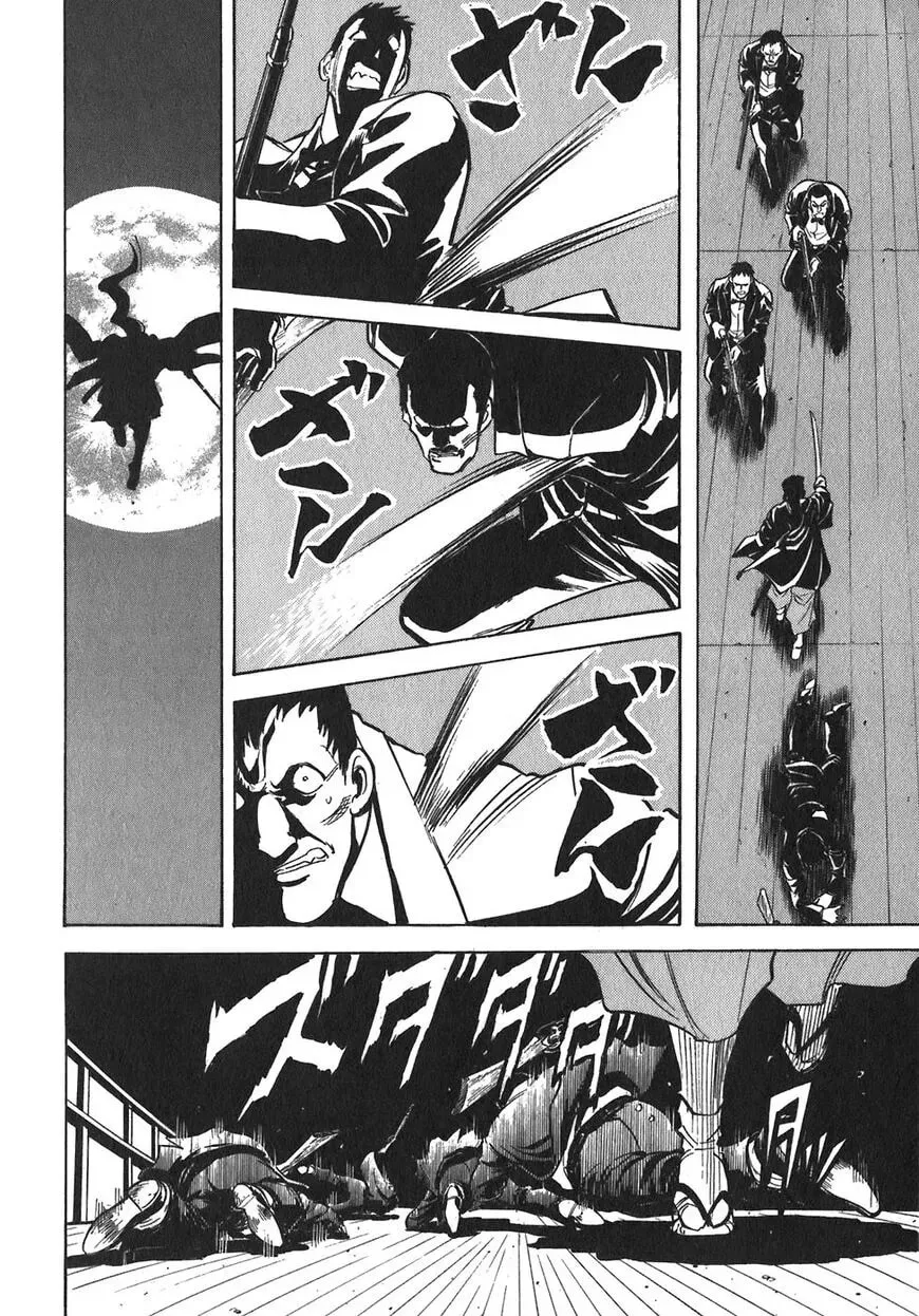 Read Red chapter 94 image 19 on Lezhin