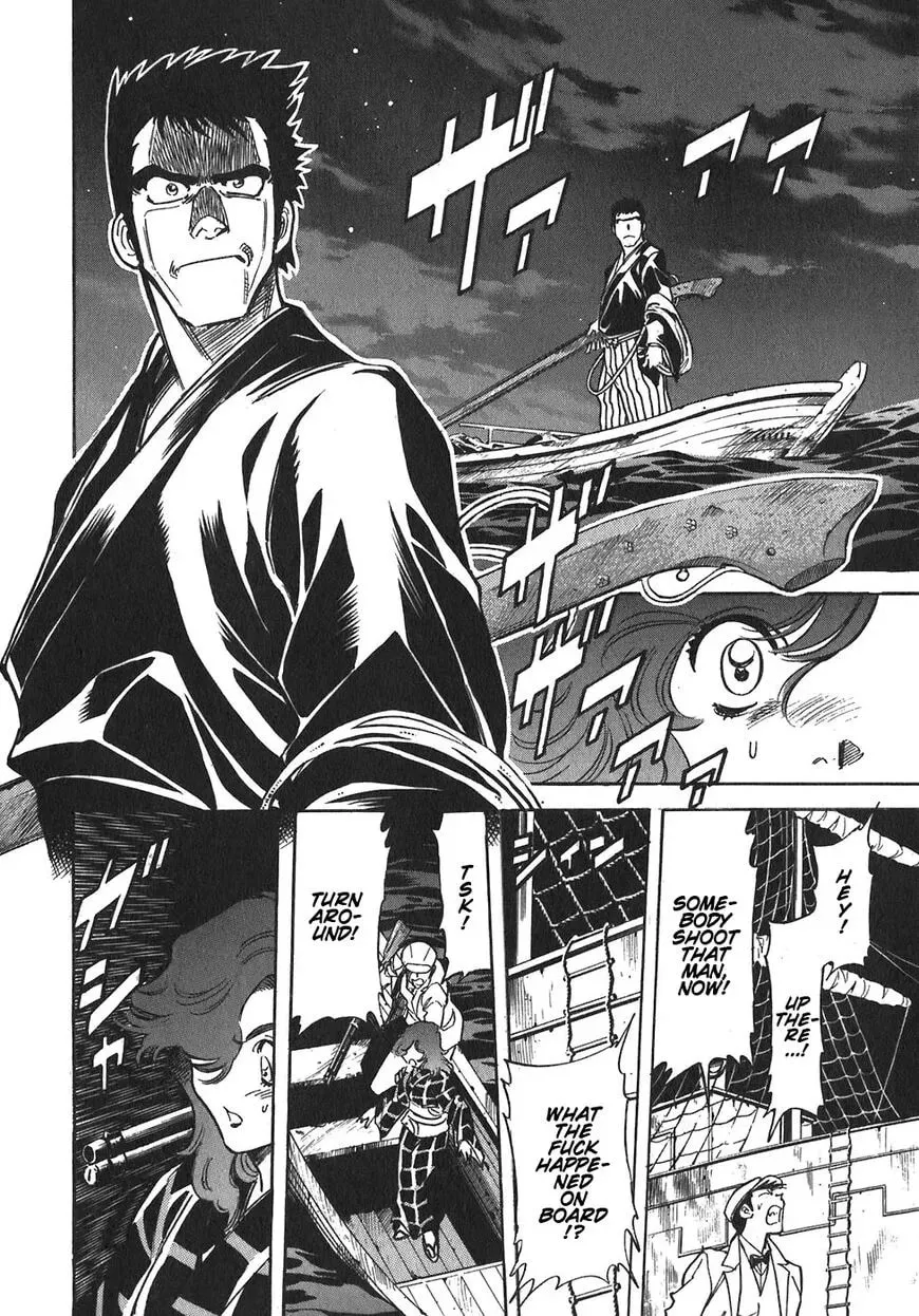 Read Red chapter 94 image 21 on Lezhin