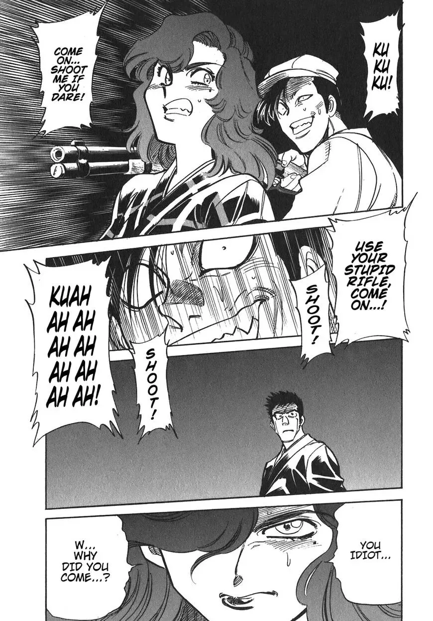 Read Red chapter 94 image 22 on Lezhin