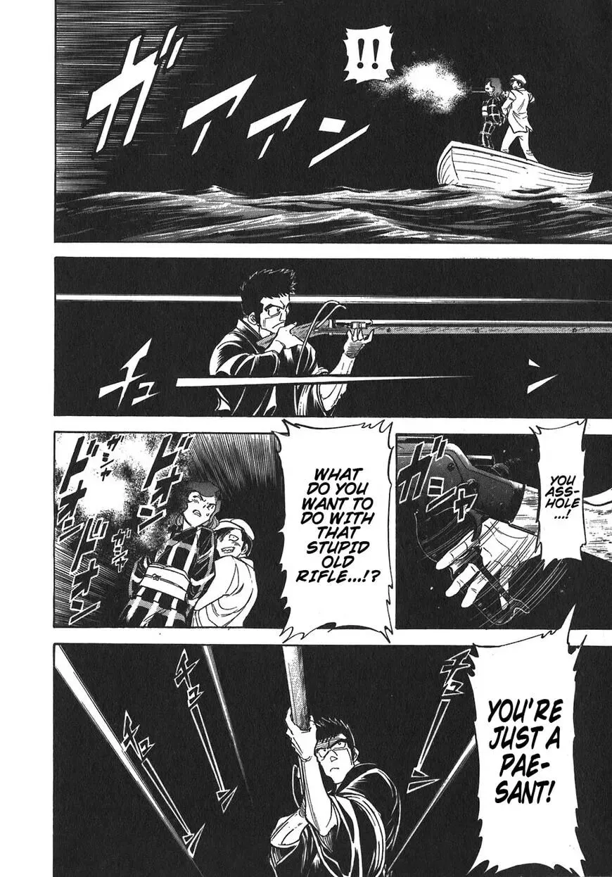 Read Red chapter 94 image 25 on Lezhin