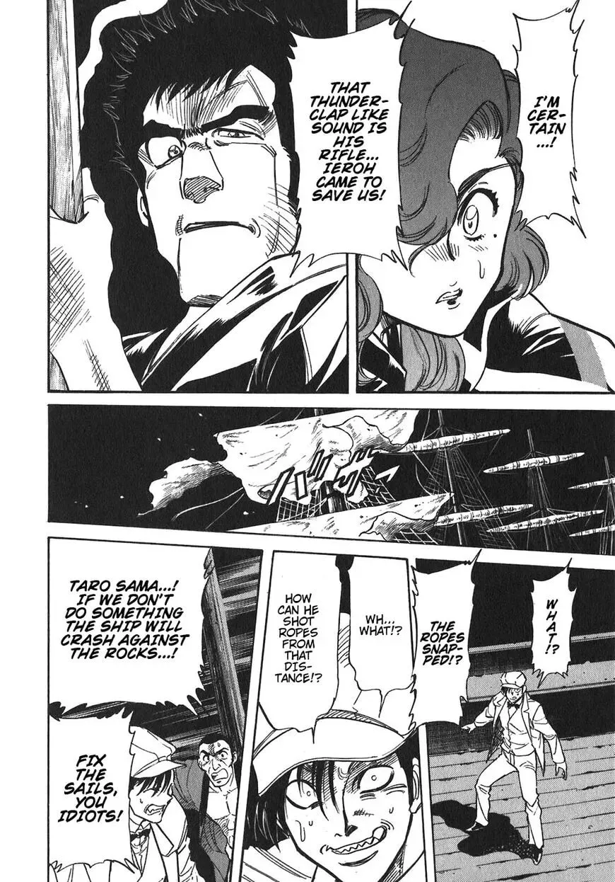 Read Red chapter 94 image 3 on Lezhin