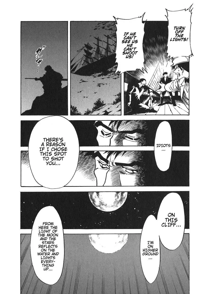 Read Red chapter 94 image 4 on Lezhin