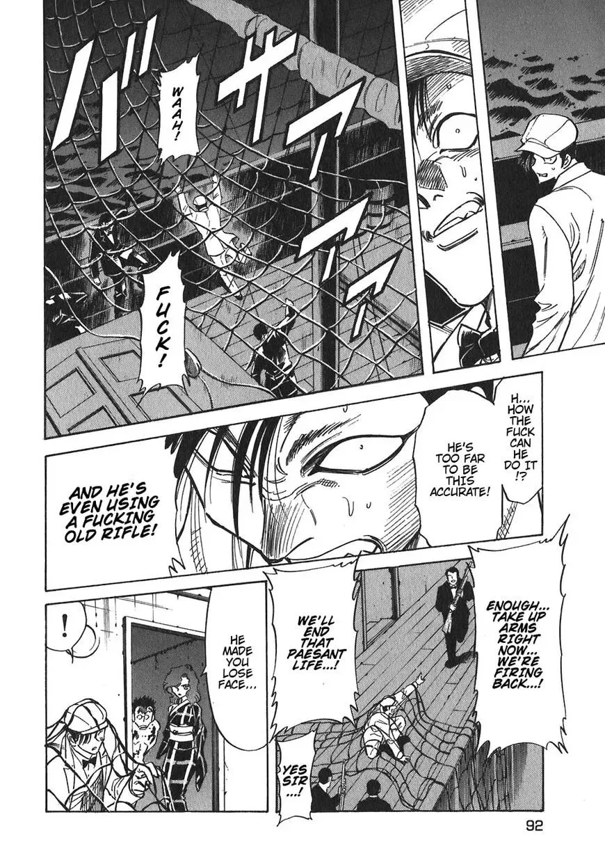 Read Red chapter 94 image 7 on Lezhin
