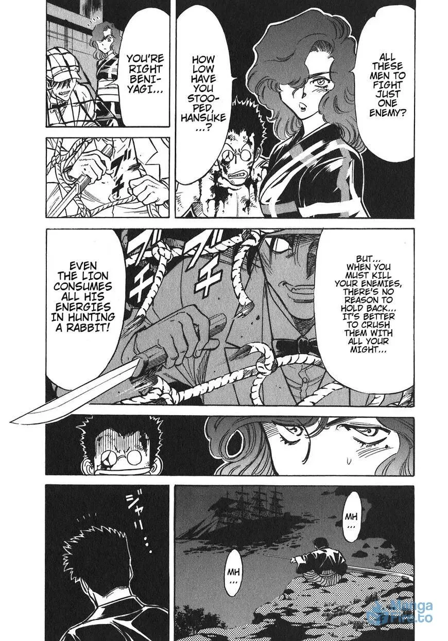 Read Red chapter 94 image 8 on Lezhin