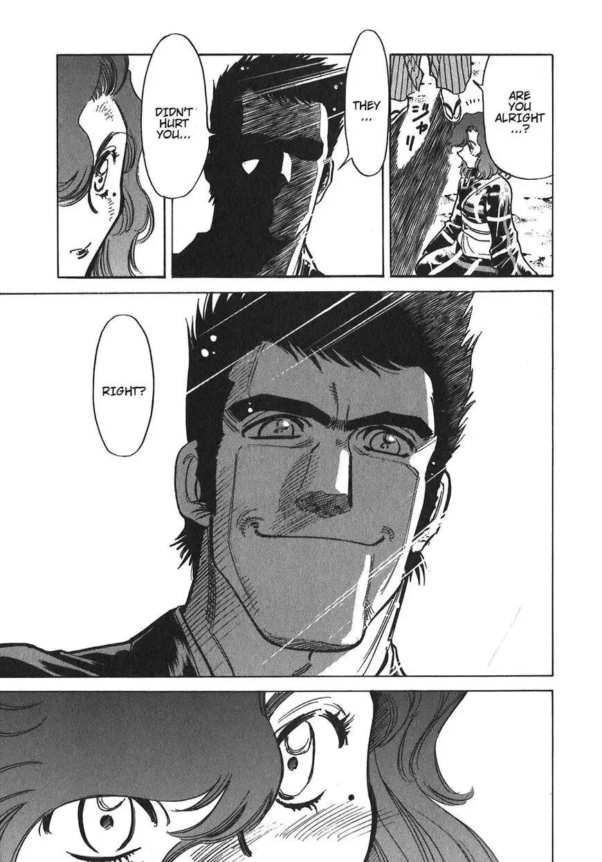 Read Red chapter 95 image 1 on Lezhin