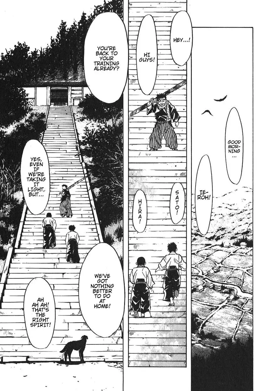 Read Red chapter 95 image 10 on Lezhin