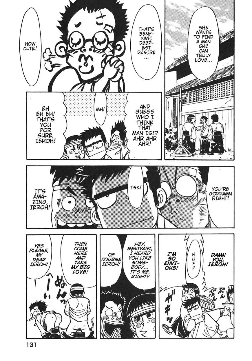 Read Red chapter 95 image 12 on Lezhin