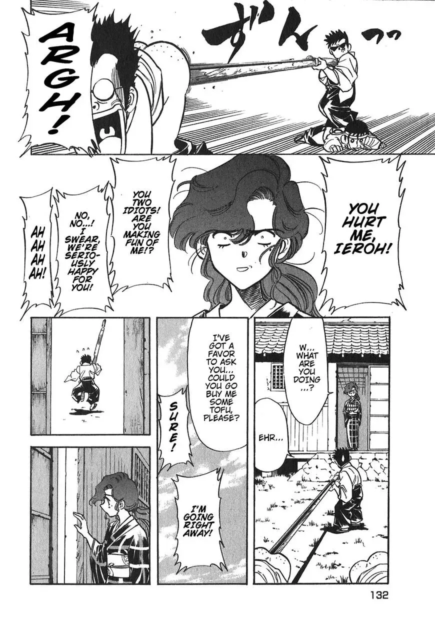 Read Red chapter 95 image 13 on Lezhin