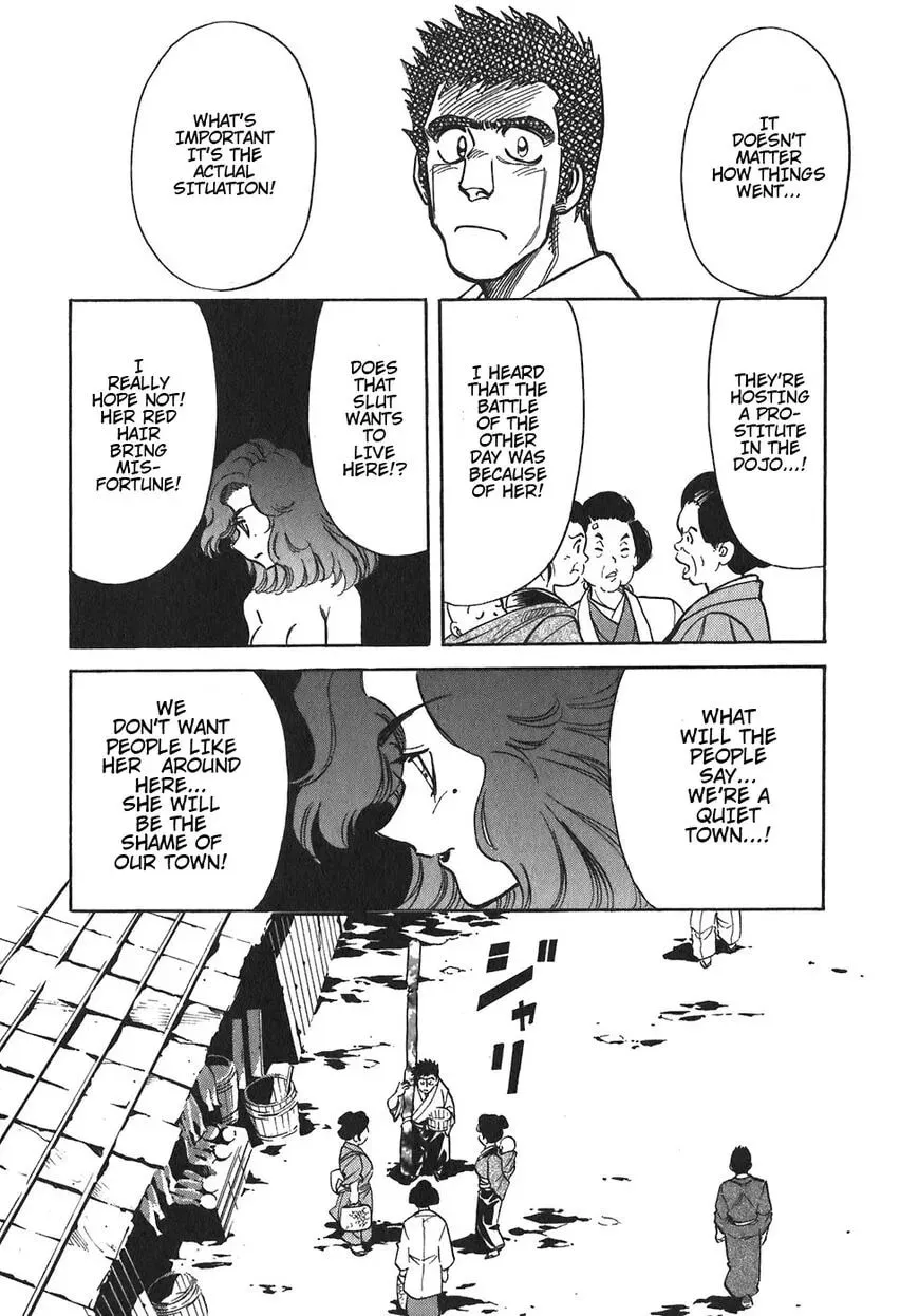 Read Red chapter 95 image 15 on Lezhin