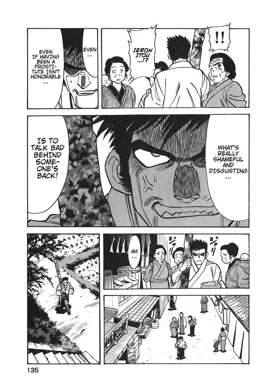 Read Red chapter 95 image 16 on Lezhin