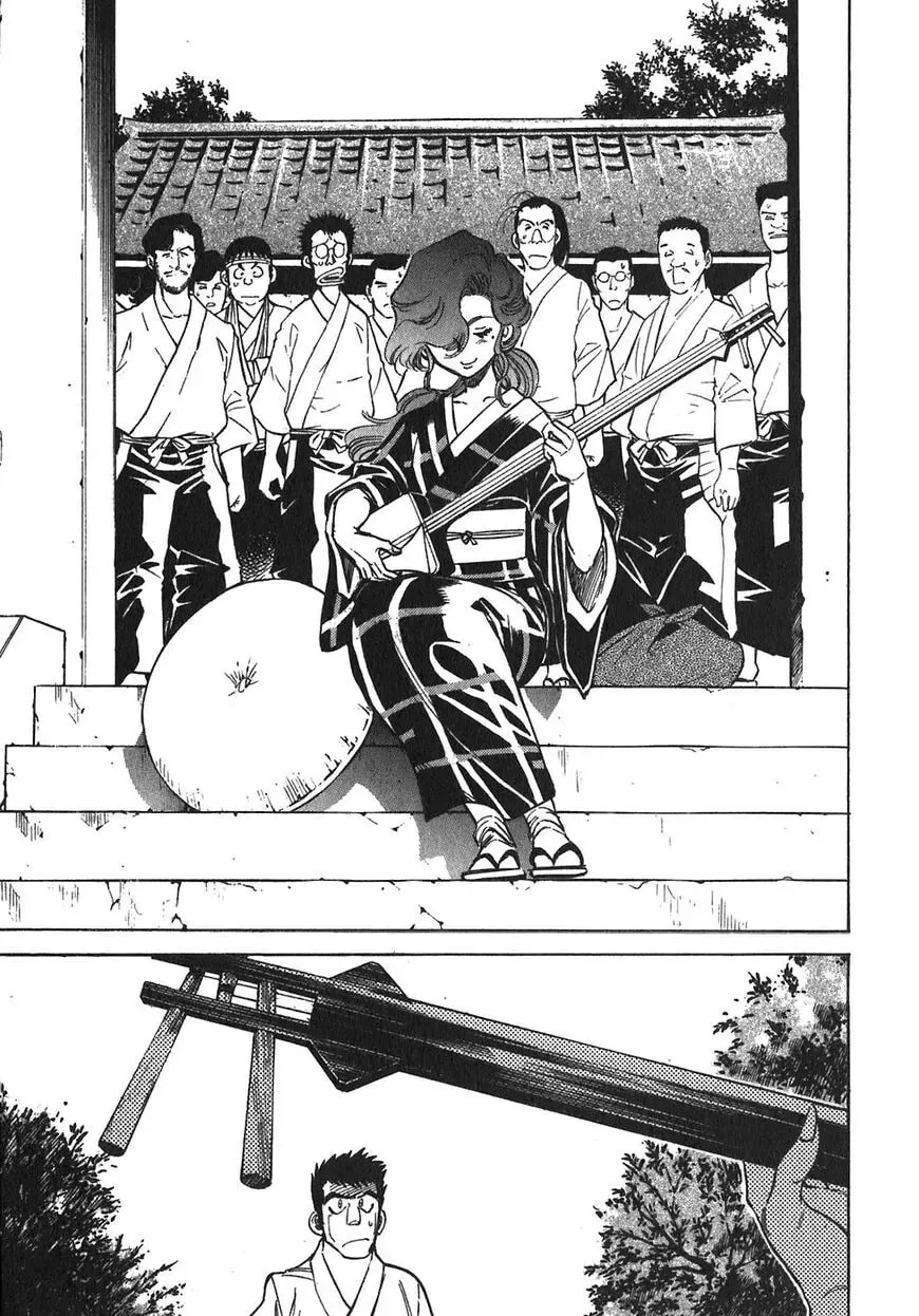 Read Red chapter 95 image 18 on Lezhin