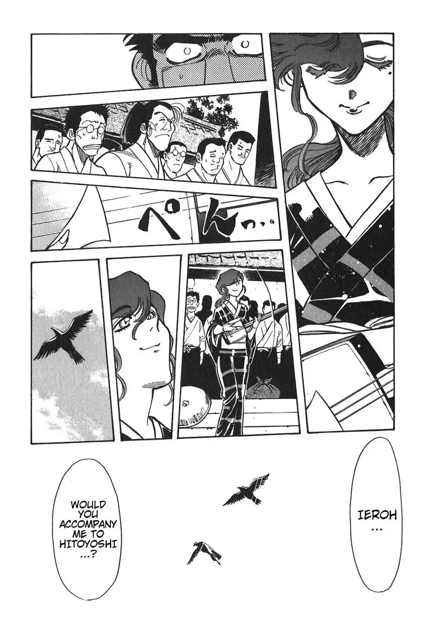 Read Red chapter 95 image 19 on Lezhin