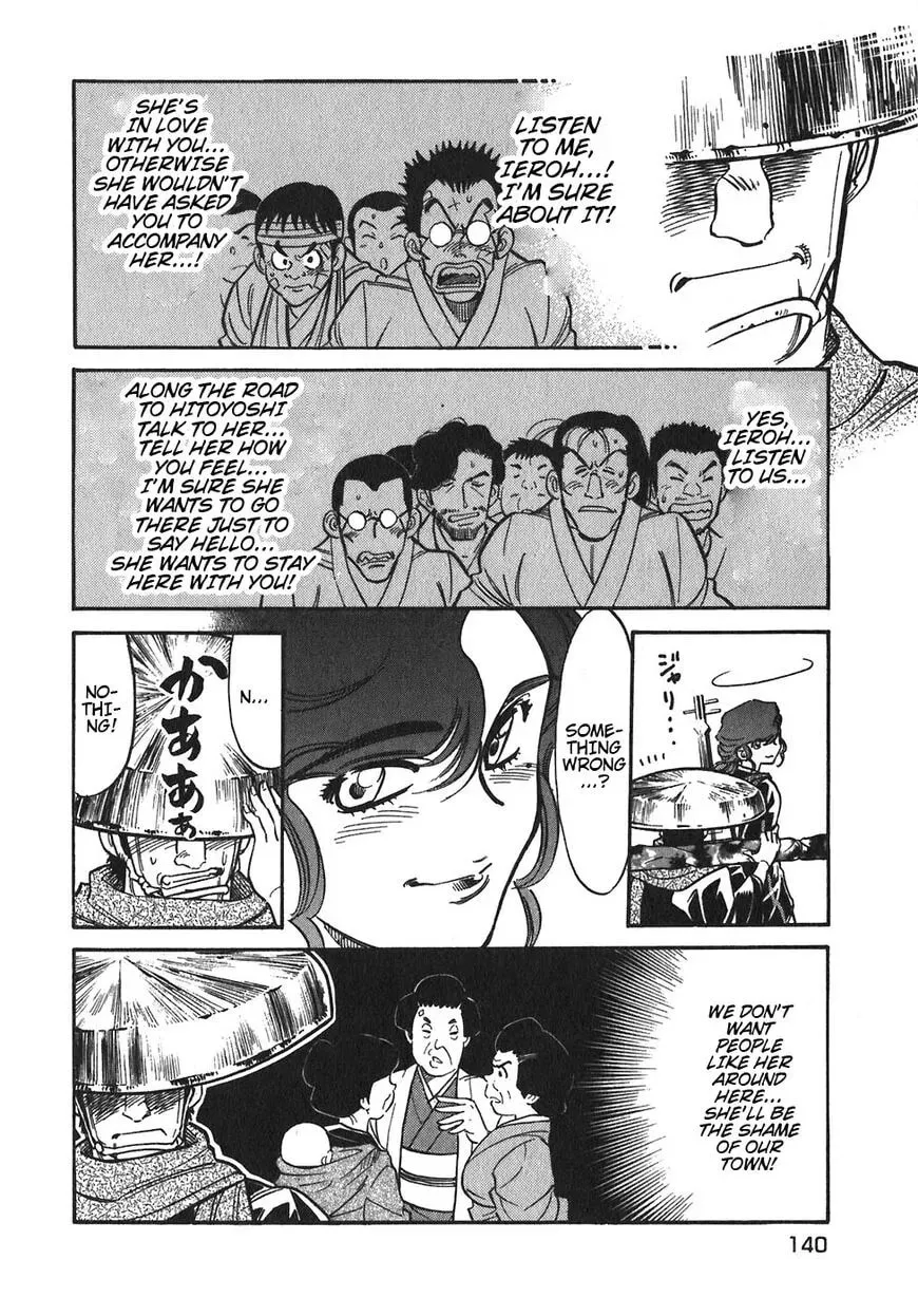 Read Red chapter 95 image 21 on Lezhin