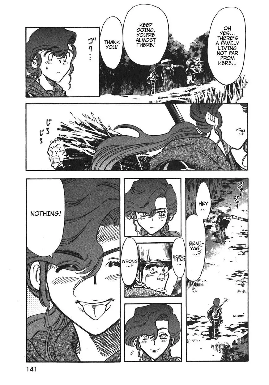 Read Red chapter 95 image 22 on Lezhin
