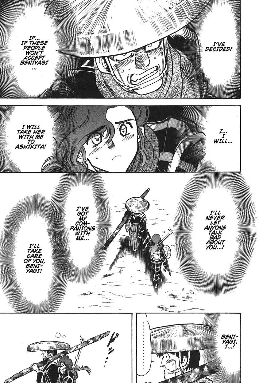 Read Red chapter 95 image 24 on Lezhin