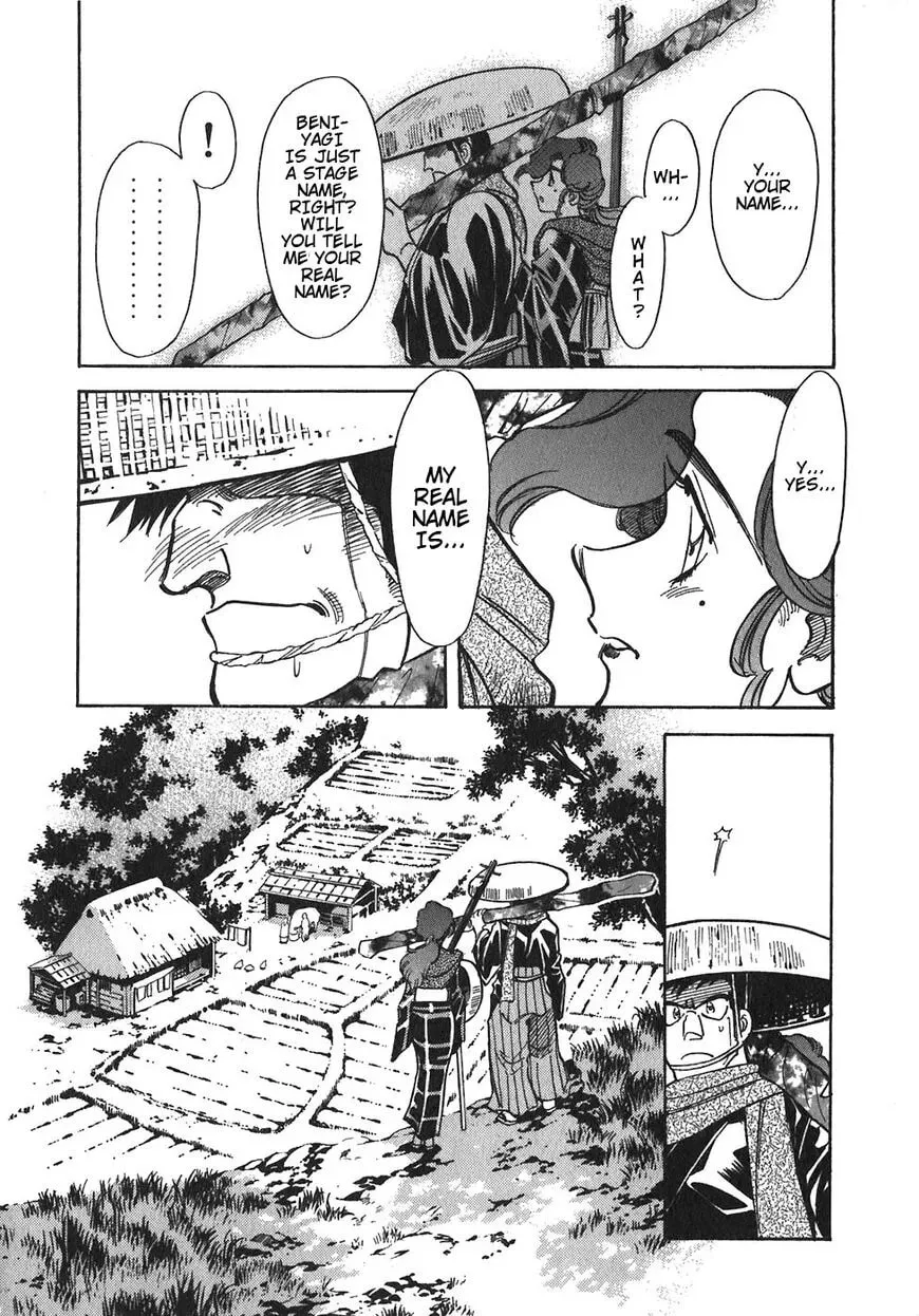 Read Red chapter 95 image 25 on Lezhin