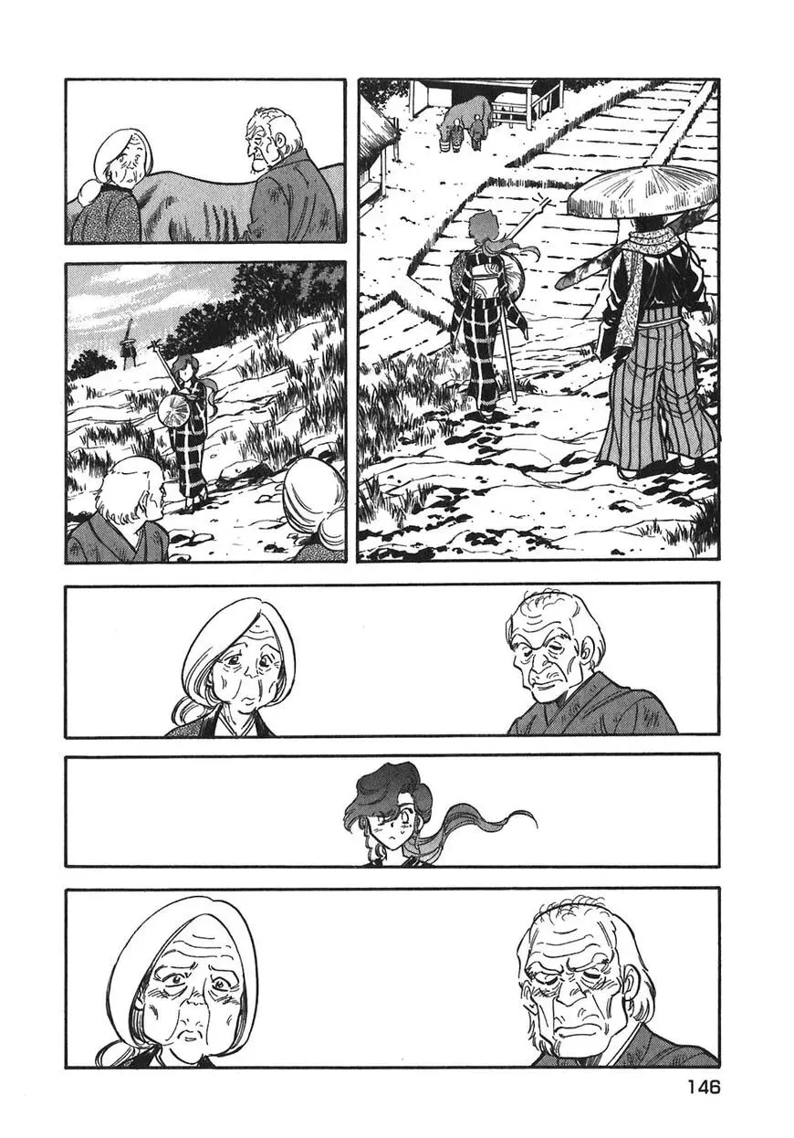 Read Red chapter 95 image 27 on Lezhin