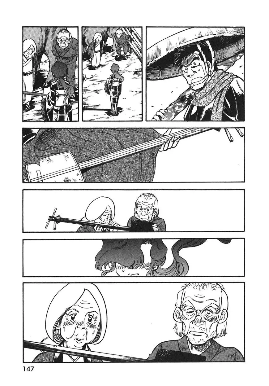 Read Red chapter 95 image 28 on Lezhin