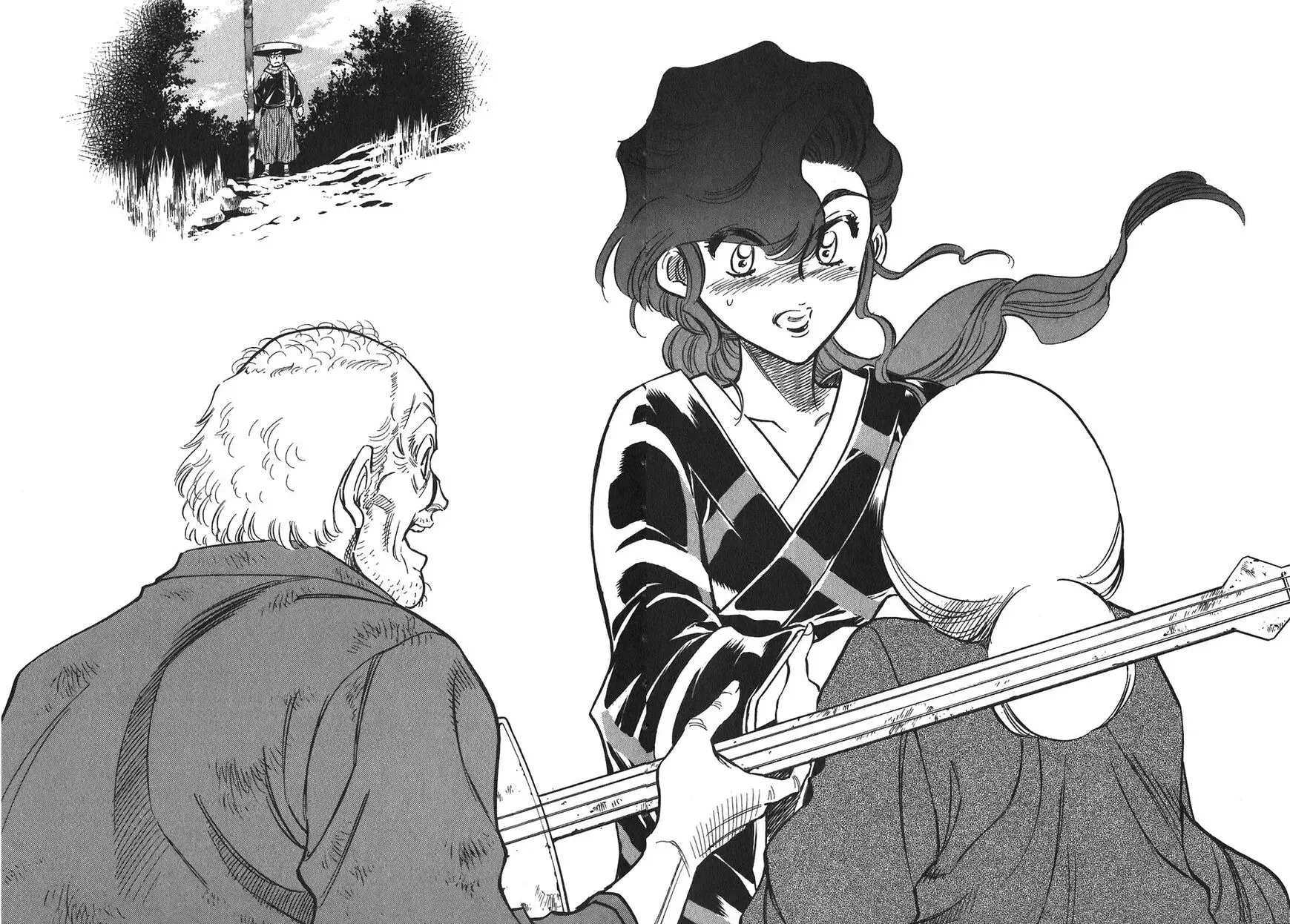 Read Red chapter 95 image 29 on Lezhin