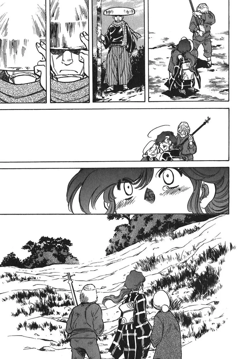 Read Red chapter 95 image 31 on Lezhin