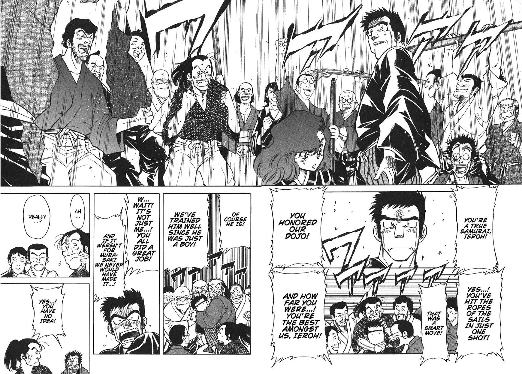 Read Red chapter 95 image 4 on Lezhin
