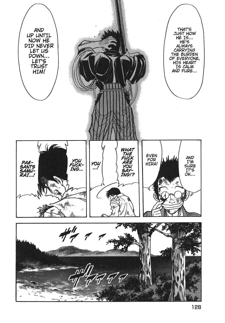 Read Red chapter 95 image 9 on Lezhin