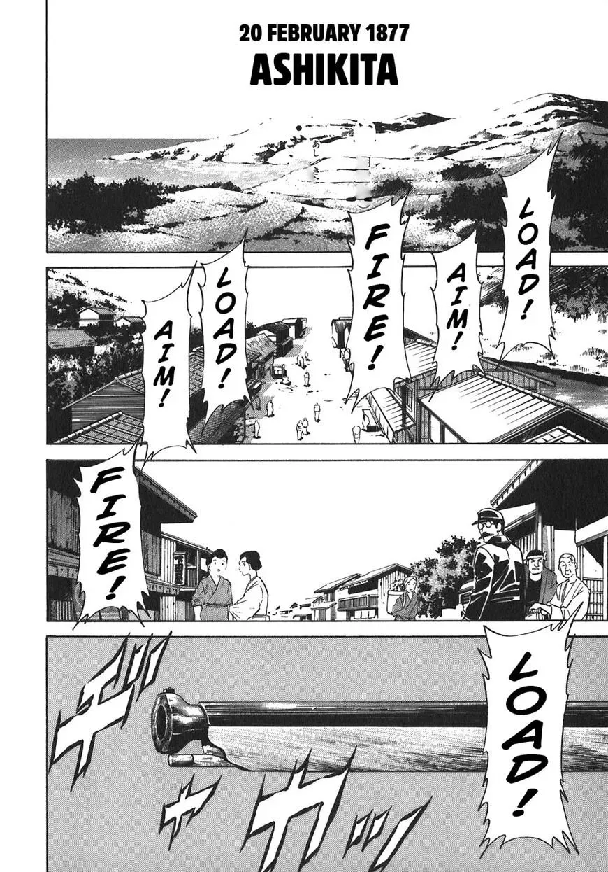 Read Red chapter 96 image 1 on Lezhin
